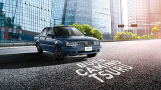 Mexico's Nissan Tsuru Goes Out In A Blaze Of Perfect Deathtrap Glory